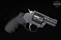 Colt King Cobra .357 Mag. Brushed Stainless in Excellent Condition Image 4