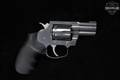 Colt King Cobra .357 Mag. Brushed Stainless in Excellent Condition Image 5