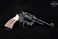 Smith & Wesson (S&W) Model 1917 1937 Brazilian Contract .45 ACP Blued in Fair Condition Image 3
