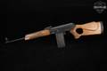 Molot VEPR .308 Win. Black & Hardwood in Excellent Condition Image 2