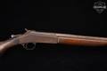 Harrington & Richardson (H&R) Bay State .410 Blued in Fair Condition Image 5
