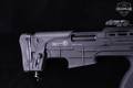 Garaysar FEAR-109 12 Gauge Black in Like-New Condition Image 4