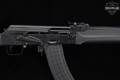 Izhmash Saiga .223 Rem. Black in Very Good Condition Image 5