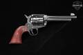 1997 Sturm Ruger Vaquero Original Large-Frame .45 Colt High Polish Stainless in Very Good Condition Image 5