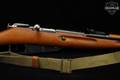 Radom wz. 44 7.62x54R Blued & Hardwood in Very Good Condition Image 5