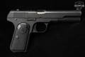 1918 Husqvarna Model 1907 Type 3 .380 ACP Blued in Good Condition Image 3
