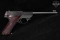 High Standard Sport King Lightweight; 100 Series (SK-100); Combination .22 LR Blued in Very Good Condition Image 3