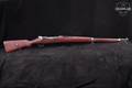 1894-1895 Ankara Model 1893 Turkish Mauser 7.65x53mm Mauser Blued in Very Good Condition Image 3