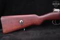 1894-1895 Ankara Model 1893 Turkish Mauser 7.65x53mm Mauser Blued in Very Good Condition Image 4