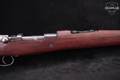 1894-1895 Ankara Model 1893 Turkish Mauser 7.65x53mm Mauser Blued in Very Good Condition Image 5