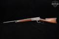 1891 Winchester Repeating Arms Model 1886 Rifle, Solid Frame .45-70 Govt. Walnut in Good Condition Image 2