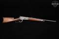 1891 Winchester Repeating Arms Model 1886 Rifle, Solid Frame .45-70 Govt. Walnut in Good Condition Image 3