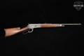 1891 Winchester Repeating Arms Model 1886 Rifle, Solid Frame .45-70 Govt. Walnut in Good Condition Image 4