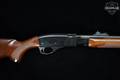 Remington Model 572 Fieldmaster .22 S/L/LR Blued in Good Condition Image 4