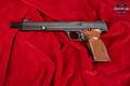 Smith & Wesson (S&W) Model 41 .22 LR Blued in Good Condition Image 3