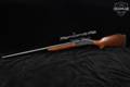Harrington & Richardson (H&R) Ultra Slug Hunter 20 Gauge Blued & Walnut in Very Good Condition Image 2