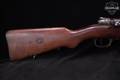1916 Simson Gewehr 98 8mm Mauser Blued in Fair Condition Image 4