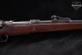 1916 Simson Gewehr 98 8mm Mauser Blued in Fair Condition Image 5