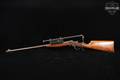 Stevens Arms Favorite No. 18 .22 LR Wood in Good Condition Image 2