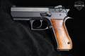 Israel Weapon Industries (IWI) Jericho 941 RS RS9 Decocker 9mm Luger Black in Very Good Condition Image 5