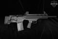 American Tactical (ATI) BULL-DOG 12 Gauge Matte Black in Excellent Condition Image 4