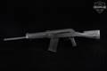 Hubei Jianghua LH12 3G 12 Gauge Parkerized & Synthetic in Very Good Condition Image 2