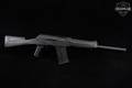 Hubei Jianghua LH12 3G 12 Gauge Parkerized & Synthetic in Very Good Condition Image 3