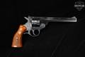 Harrington & Richardson (H&R) Model 999 Sportsman Third Model .22 LR Blued in Very Good Condition Image 3
