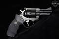 1982 Sturm Ruger Security-Six .357 Mag. Blued in Very Good Condition Image 2
