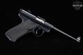 1976 Sturm Ruger .22 Automatic Pistol Standard, Mark I, Bicentennial Rollmark .22 LR Blued in Very Good Condition Image 4