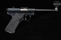 1976 Sturm Ruger .22 Automatic Pistol Standard, Mark I, Bicentennial Rollmark .22 LR Blued in Very Good Condition Image 5