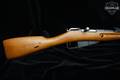 1952 Radom M44 Carbine 7.62x54R Blued in Excellent Condition Image 3