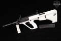 Steyr Arms AUG A3 M1 5.56mm NATO White in Good Condition Image 2