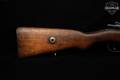 1942 K. Kale Arsenal Model 1938 K.Kale 8mm Mauser Hardwood in Good Condition Image 4