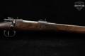 1946 Kirikkale Arsenal (K Kale) Model 1938 7mm Mauser (7x57mm) Blued & Wood in Fair Condition Image 5