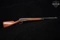 1916 Winchester Repeating Arms Model 1886 Extra Light .33 WCF Blued & Walnut in Good Condition Image 3