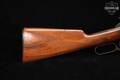 1916 Winchester Repeating Arms Model 1886 Extra Light .33 WCF Blued & Walnut in Good Condition Image 4