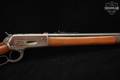 1916 Winchester Repeating Arms Model 1886 Extra Light .33 WCF Blued & Walnut in Good Condition Image 5