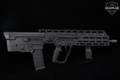 Israel Weapon Industries (IWI) Tavor X95 5.56mm NATO Black in Very Good Condition Image 3