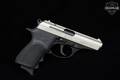 Bersa Firestorm .22 LR Two-Tone in Excellent Condition Image 2