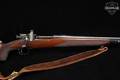 1918 Springfield Armory Model 1903 ENGRAVED Sporter .30-06 Blued in Very Good Condition Image 5