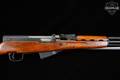 1976-1977 Norinco SKS Type 56; Spike Bayonet (Spiker) Configuration; JPE PAS. CA Import Marked 7.62x39 Walnut in Good Condition Image 5