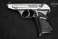Heckler & Koch (H&K, HK) HK4 Second Variant; Chantilly, VA Import; BUND Property Stamp .380 ACP Black in Good Condition Image 3