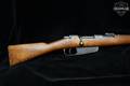 1894 Brescia Arsenal Carcano Model 1891 Moschetto Calvary Carbine 6.5 Carcano Blued in Very Good Condition Image 3