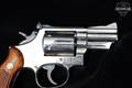 1980 Smith & Wesson (S&W) Model 19-4 Combat Magnum .357 Mag. Nickel Finish in Good Condition Image 4