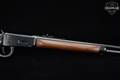 1971 Winchester Repeating Arms Model 94 NRA Centennial .30-30 Blued in Excellent Condition Image 5