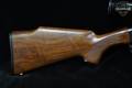 Remington 7400 .243 Win. Blued in Excellent Condition Image 3