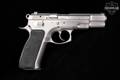 CZ CZ 75 B Stainless 9mm Luger Stainless in Very Good Condition Image 3