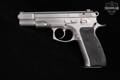 CZ CZ 75 B Stainless 9mm Luger Stainless in Very Good Condition Image 4