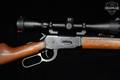 Mossberg Model 464 .30-30 Blued in Very Good Condition Image 4